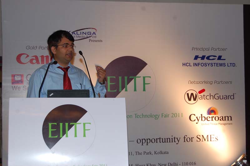 EIITF-2016